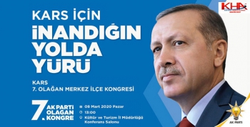 AK Parti Kars 7. Olağan Merkez İlçe Kongresi