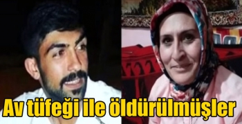 Kars’ta kaybolan anne ve oğlu ev tüfeği ile öldürülmüş