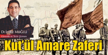 Kut’ül Amare Zaferi